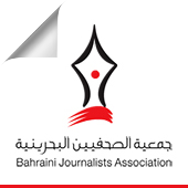Bahraini Journalists Association