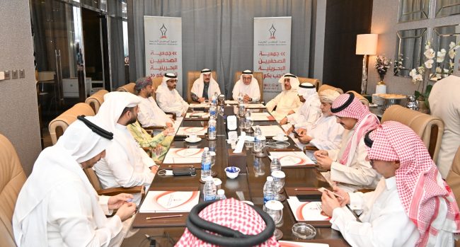 بيان اجتماع رؤساء الجمعيات الصحفية الخليجية – مملكة البحرين بيان اجتماع رؤساء الجمعيات الصحفية الخليجية مملكة البحرين