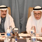 بيان اجتماع رؤساء الجمعيات الصحفية الخليجية - مملكة البحرين