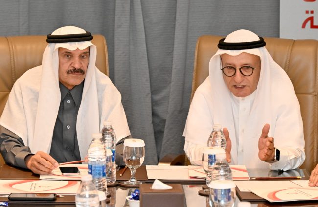 بيان اجتماع رؤساء الجمعيات الصحفية الخليجية - مملكة البحرين