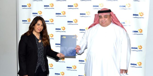 البحرين والكويت يسلم دعمًا ماليًا لجمعية الصحفيين البحرينية-c199dcc0