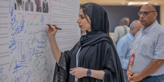 "الصحفيين البحرينية" تتضامن مع الصحفيين المحكومين بالإعدام في اليمن