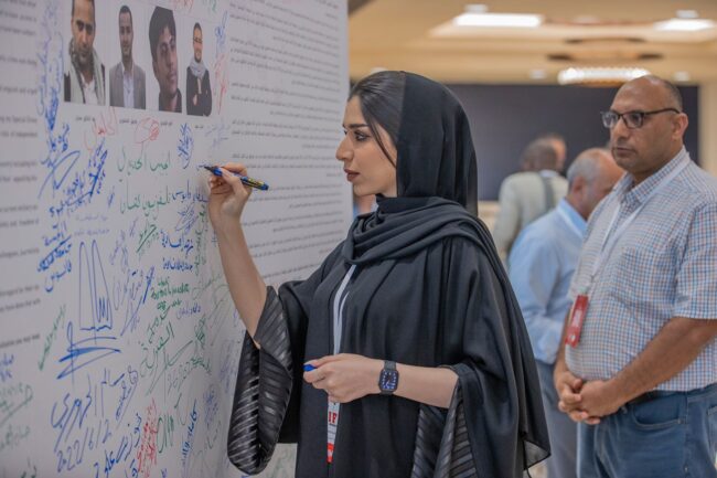 “الصحفيين البحرينية” تتضامن مع الصحفيين المحكومين بالإعدام في اليمن "الصحفيين البحرينية" تتضامن مع الصحفيين المحكومين بالإعدام في اليمن