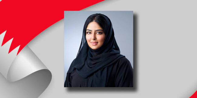 بصمة وطنية للمرأة البحرينية في مجال الإعلام