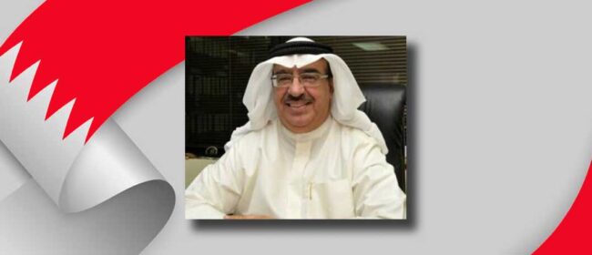 الصحفيين البحرينية: لجنة تعديل النظام الأساسي تنتهي من وضع توصياتها الصحفيين البحرينية: لجنة تعديل النظام الأساسي تنتهي من وضع توصياتها