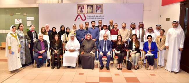 جمعية الصحفيين تختتم الدورة التدريبية الاحترافية في الصحافة الحديثة جمعية الصحفيين تختتم الدورة التدريبية الاحترافية في الصحافة الحديثة