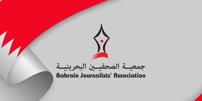 انتخابات جمعية الصحفيين في 3 يونيو القادم
