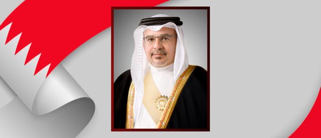 سمو ولي العهد رئيس مجلس الوزراء يهنئ رئيس وأعضاء مجلس إدارة جمعية الصحفيين البحرينية سمو ولي العهد رئيس مجلس الوزراء يهنئ رئيس وأعضاء مجلس إدارة جمعية الصحفيين البحرينية