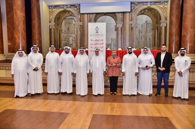 “الصحفيين” تعقد جمعيتها العمومية وتزكي أعضاء مجلس الإدارة "الصحفيين" تعقد جمعيتها العمومية وتزكي أعضاء مجلس الإدارة