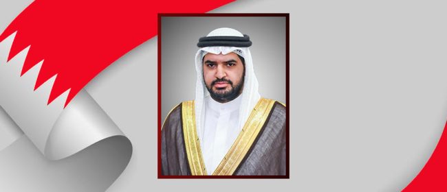 سمو الشيخ عيسى بن علي يهنئ بمناسبة تشكيل مجلس الإدارة الجديد سمو الشيخ عيسى بن علي يهنئ بمناسبة تشكيل مجلس الإدارة الجديد