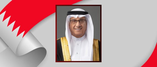 مستشار جلالة الملك لشؤون الإعلام يهنئ رئيس وأعضاء جمعية الصحفيين البحرينية بمناسبة التشكيل الجديد للجمعية مستشار جلالة الملك لشؤون الإعلام يهنئ رئيس وأعضاء جمعية الصحفيين البحرينية بمناسبة التشكيل الجديد للجمعية