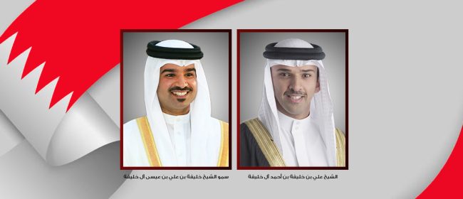 رئيس الاتحاد البحريني لكرة القدم ونائبه يهنئان مجلس إدارة “الصحفيين” رئيس الاتحاد البحريني لكرة القدم ونائبه يهنئان مجلس إدارة "الصحفيين"