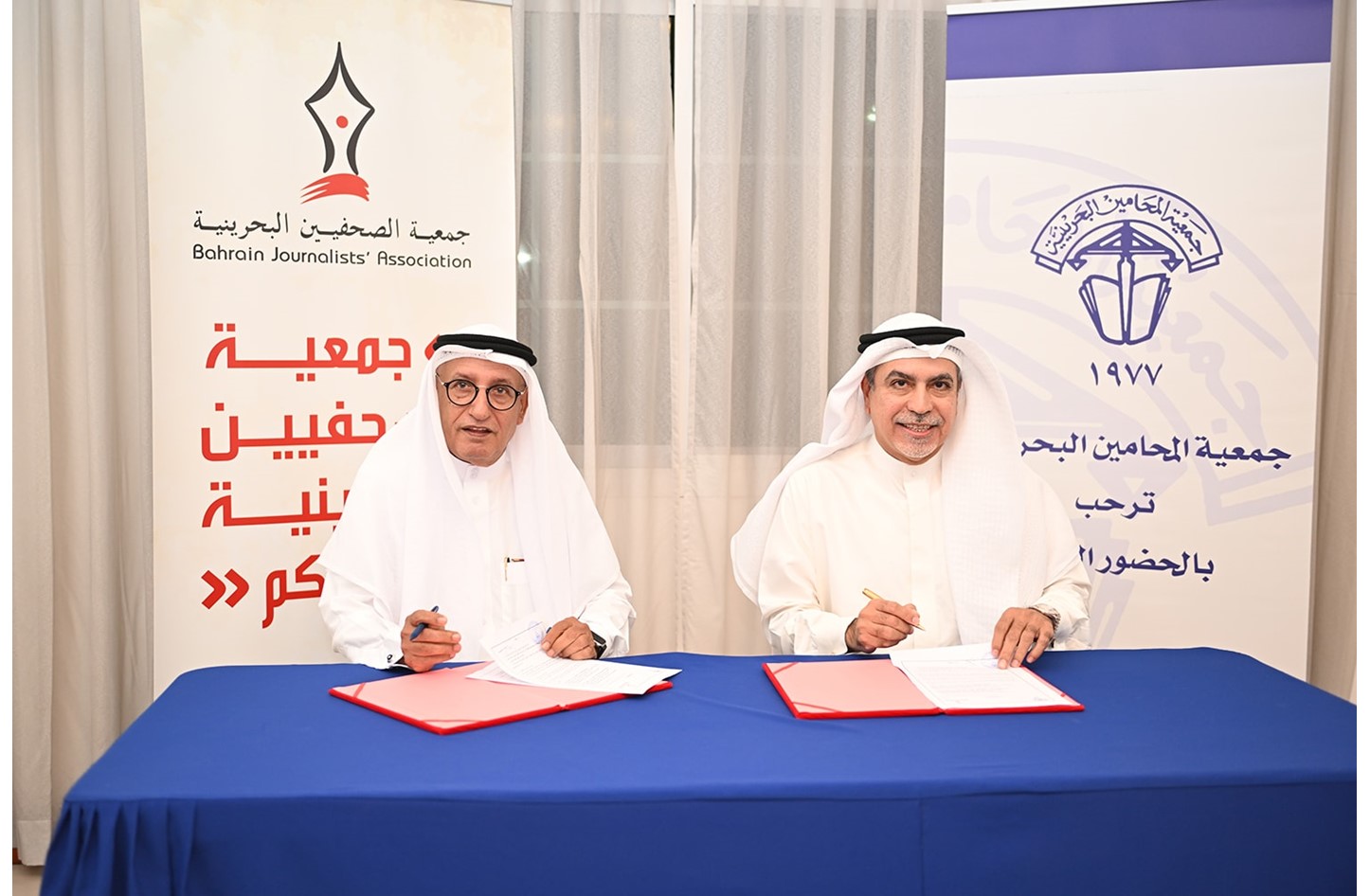 INAF_20240918193443954 INAF_20240918193443954